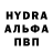 Кетамин VHQ Aspirantus Vulgaris