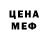 ТГК жижа mr, kilwa