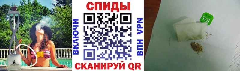 БУТИРАТ бутик  Купить  Якутск 