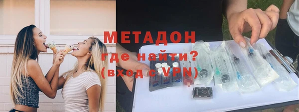 ECSTASY Алексеевка