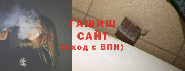 соль ск Алзамай