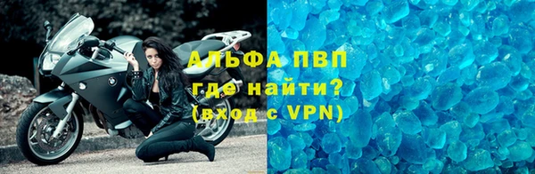 соль ск Алзамай
